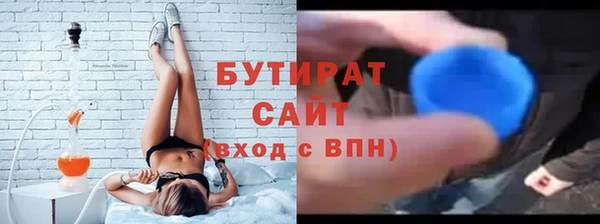 винт Богданович